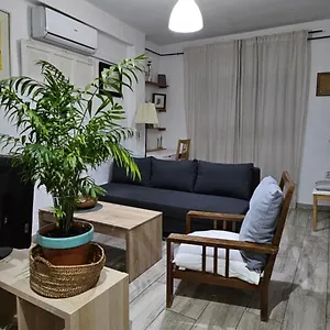 Apartamento Completo, 2min De La Playa, Málaga
